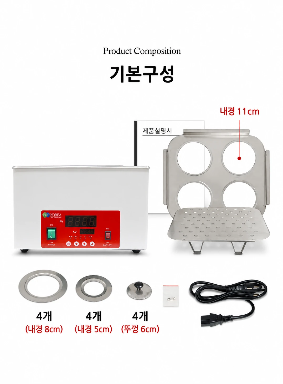 Water Bath BFWB 14-6 · รายละเอียด 4